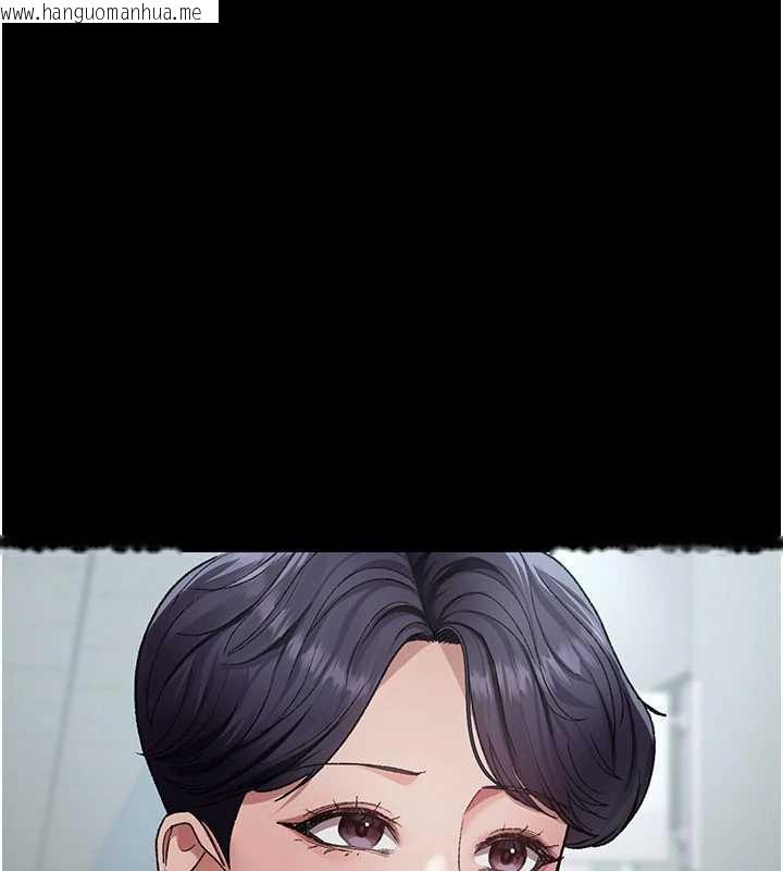 韩国漫画夜间诊疗室韩漫_夜间诊疗室-第127话-三年之后的变化在线免费阅读-韩国漫画-第85张图片