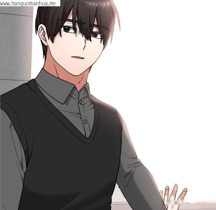 韩国漫画校花的双面生活韩漫_校花的双面生活-第11话在线免费阅读-韩国漫画-第85张图片