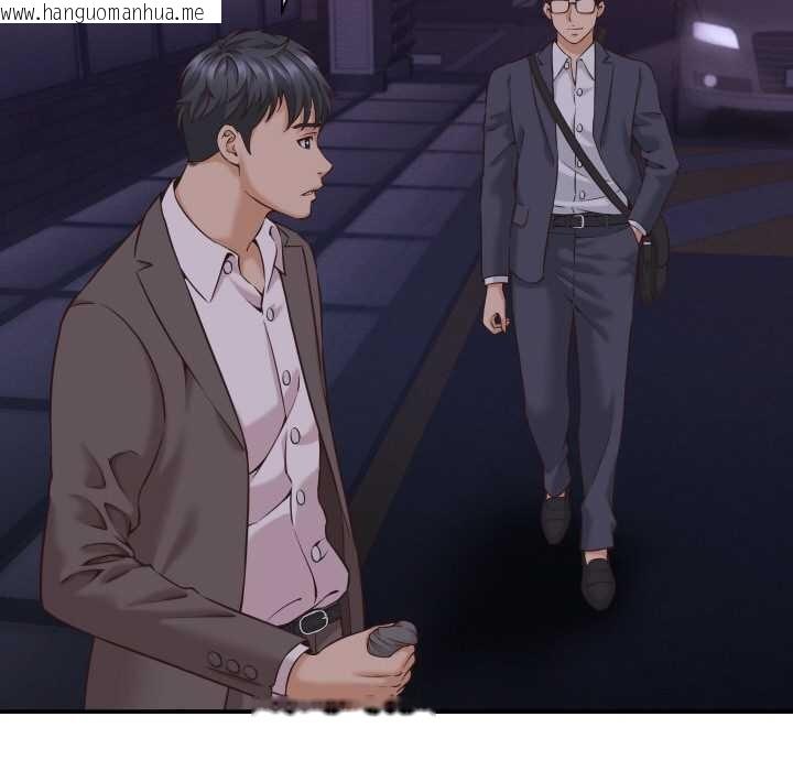 韩国漫画她们的夜晚属于我/与人妻有个秘密韩漫_她们的夜晚属于我/与人妻有个秘密-第15话在线免费阅读-韩国漫画-第109张图片