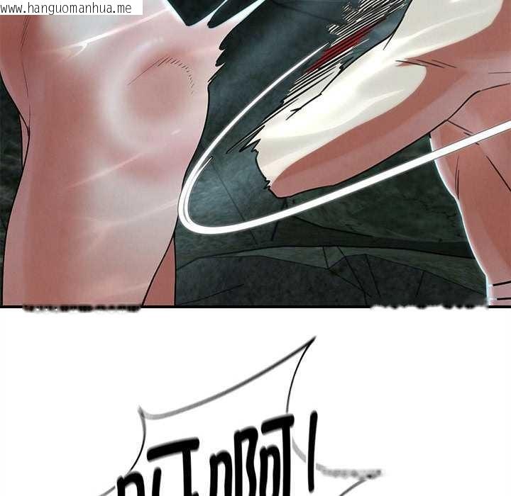 韩国漫画危险同学会韩漫_危险同学会-第90话在线免费阅读-韩国漫画-第80张图片