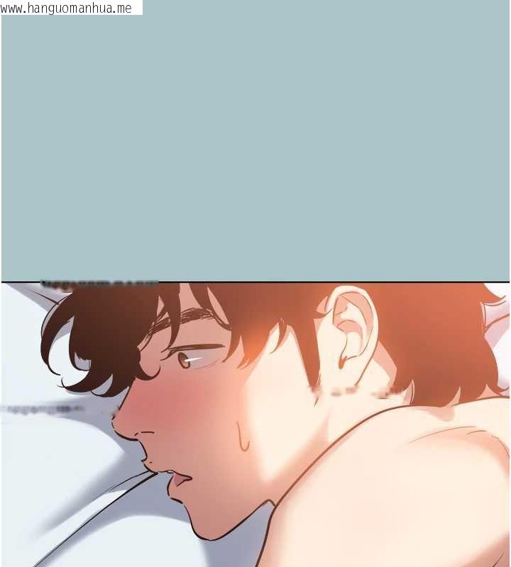 韩国漫画不要恋爱要打砲韩漫_不要恋爱要打砲-第16话-你是不是有别的女人了?在线免费阅读-韩国漫画-第7张图片