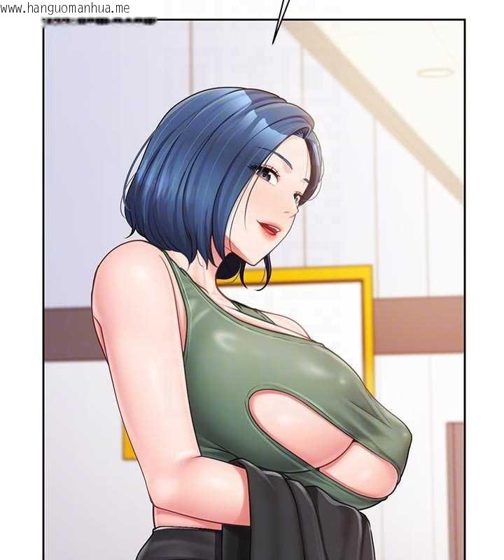 韩国漫画报告女班长:一根突起韩漫_报告女班长:一根突起-第26话-忌妒的瑄雅姐在线免费阅读-韩国漫画-第114张图片