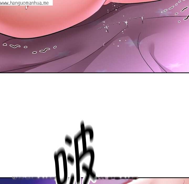 韩国漫画重生之长枪无敌韩漫_重生之长枪无敌-第77话在线免费阅读-韩国漫画-第118张图片