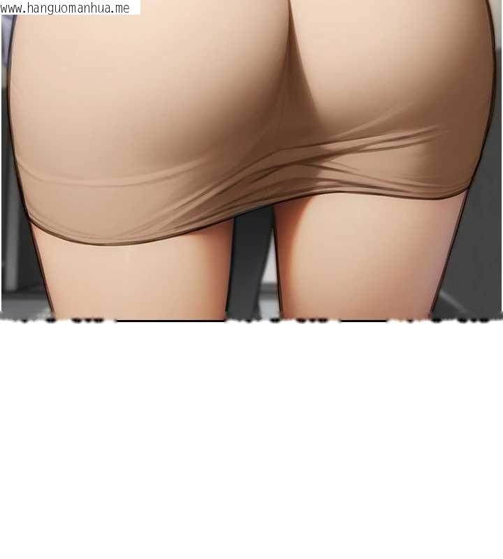 韩国漫画单身即纵欲韩漫_单身即纵欲-第25话-光做一次怎么够?在线免费阅读-韩国漫画-第94张图片