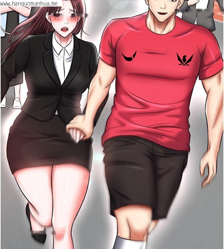 韩国漫画足球型男脱单指南韩漫_足球型男脱单指南-第35话-满足女友的NTR癖在线免费阅读-韩国漫画-第23张图片