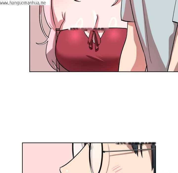 韩国漫画耳边的初恋鬼神韩漫_耳边的初恋鬼神-第1话在线免费阅读-韩国漫画-第227张图片