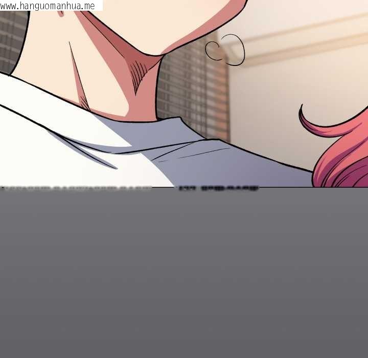 韩国漫画缺德邻居难相处韩漫_缺德邻居难相处-第57话在线免费阅读-韩国漫画-第23张图片