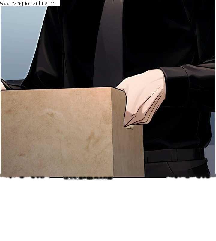 韩国漫画公务员的桃色副业韩漫_公务员的桃色副业-最终话-小孩子才做选择在线免费阅读-韩国漫画-第13张图片