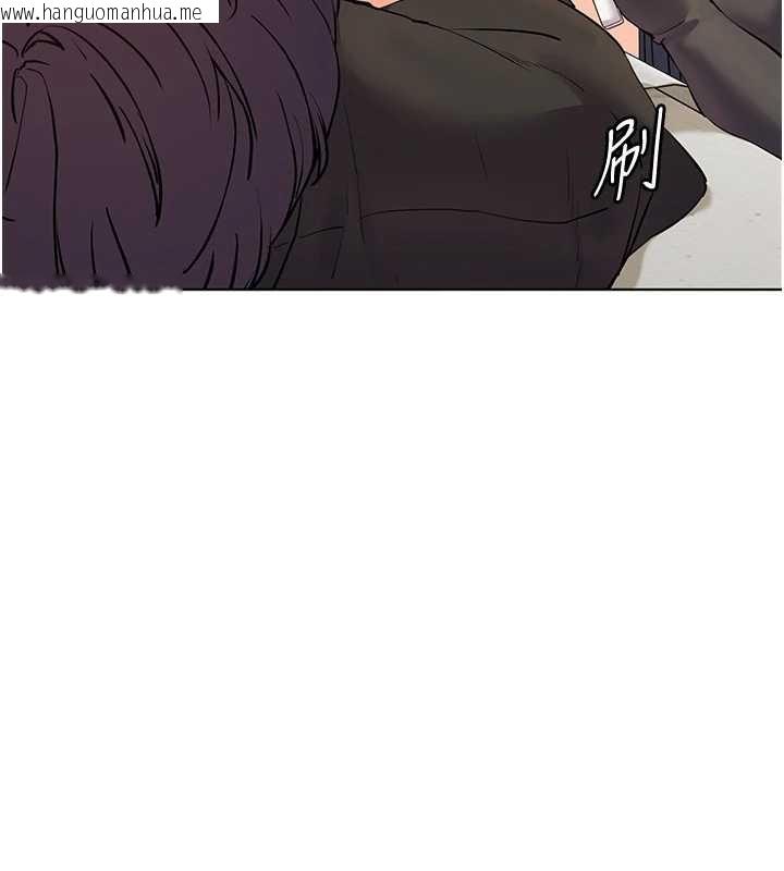 韩国漫画老师的亲密指导韩漫_老师的亲密指导-第70话-偷袭熟睡俏老师在线免费阅读-韩国漫画-第150张图片