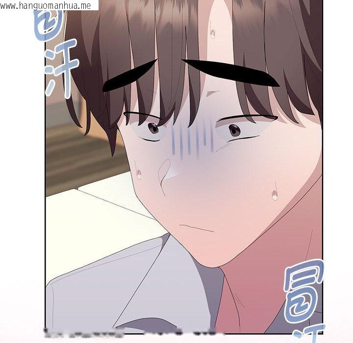 韩国漫画大企业里的小秘密/在大企业当废柴韩漫_大企业里的小秘密/在大企业当废柴-第60话在线免费阅读-韩国漫画-第171张图片