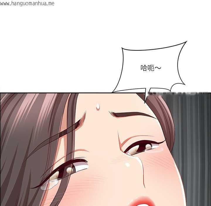 韩国漫画最强男人韩漫_最强男人-第46话在线免费阅读-韩国漫画-第7张图片