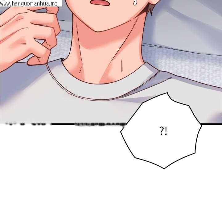 韩国漫画少爷的替身韩漫_少爷的替身-第25话在线免费阅读-韩国漫画-第158张图片