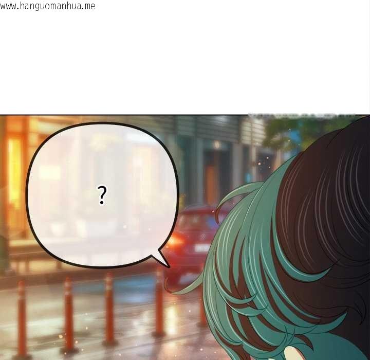 韩国漫画恶女勾勾缠/难缠小恶女韩漫_恶女勾勾缠/难缠小恶女-第275话在线免费阅读-韩国漫画-第49张图片