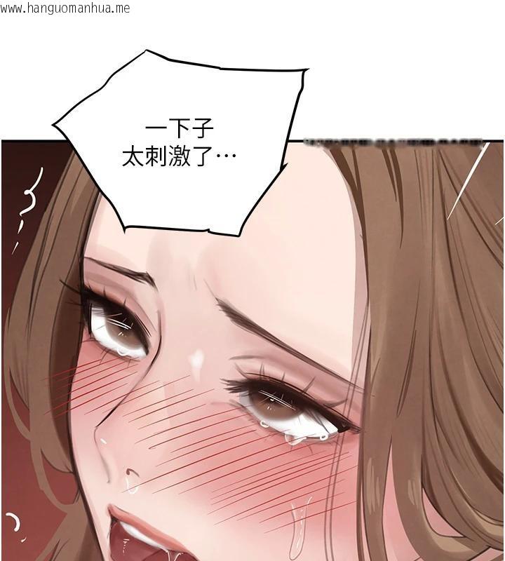 韩国漫画黑道千金韩漫_黑道千金-第54话-用刑逼出会长的秘密在线免费阅读-韩国漫画-第115张图片