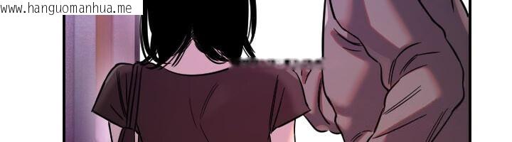 韩国漫画守护天使韩漫_守护天使-第56话-要不要用其他「姿势」拍?在线免费阅读-韩国漫画-第86张图片