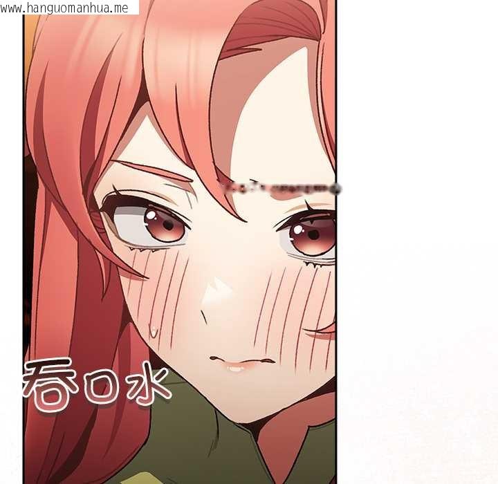 韩国漫画男人稀缺的异世界韩漫_男人稀缺的异世界-第7话在线免费阅读-韩国漫画-第65张图片