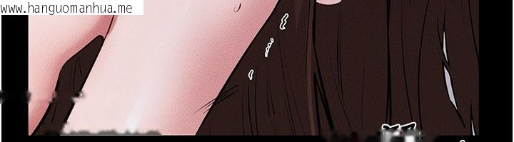 韩国漫画继母与继姐韩漫_继母与继姐-第92话-挨打的感觉好奇怪在线免费阅读-韩国漫画-第68张图片