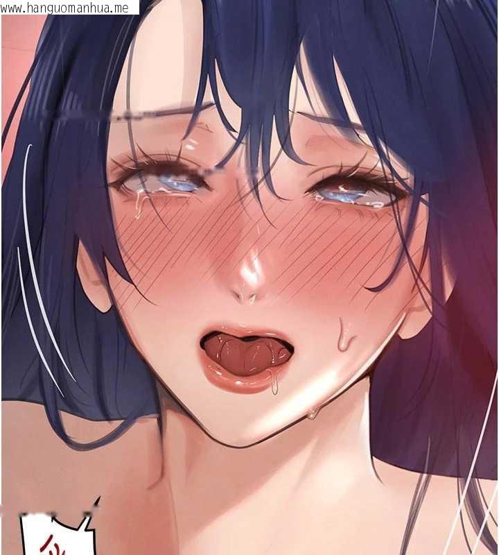 韩国漫画黑道千金韩漫_黑道千金-第56话-在你身上摇好舒服在线免费阅读-韩国漫画-第94张图片