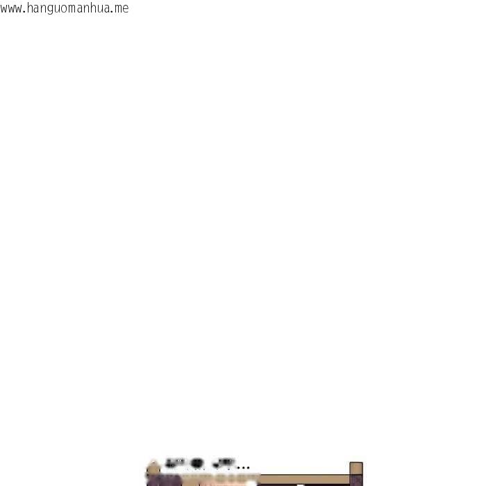 韩国漫画轻触!-解除封印韩漫_轻触!-解除封印-第30话在线免费阅读-韩国漫画-第88张图片