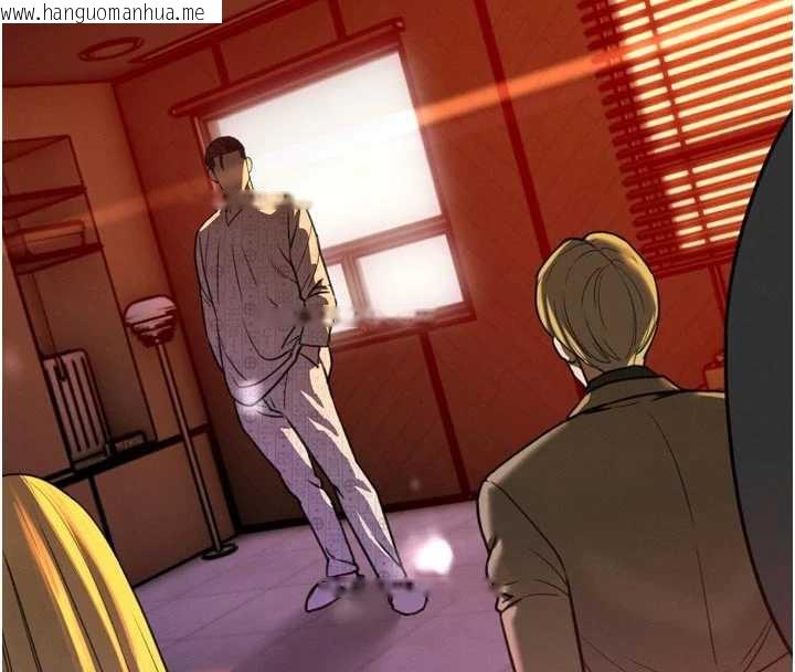 韩国漫画暴君会长的娇媳们韩漫_暴君会长的娇媳们-第11话-霸气会长好性感在线免费阅读-韩国漫画-第139张图片