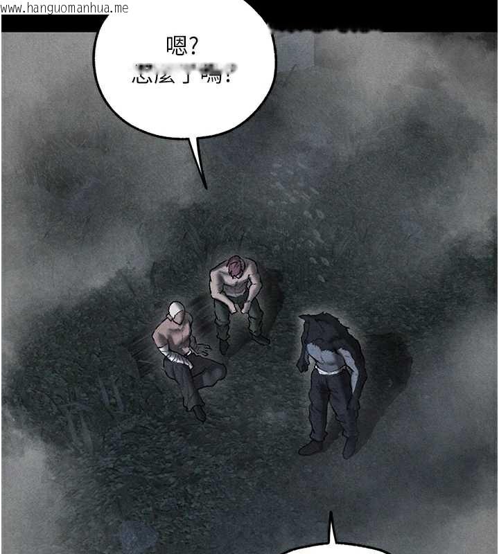 韩国漫画人妻猎人韩漫_人妻猎人-第103话-初遇执法美魔女在线免费阅读-韩国漫画-第30张图片