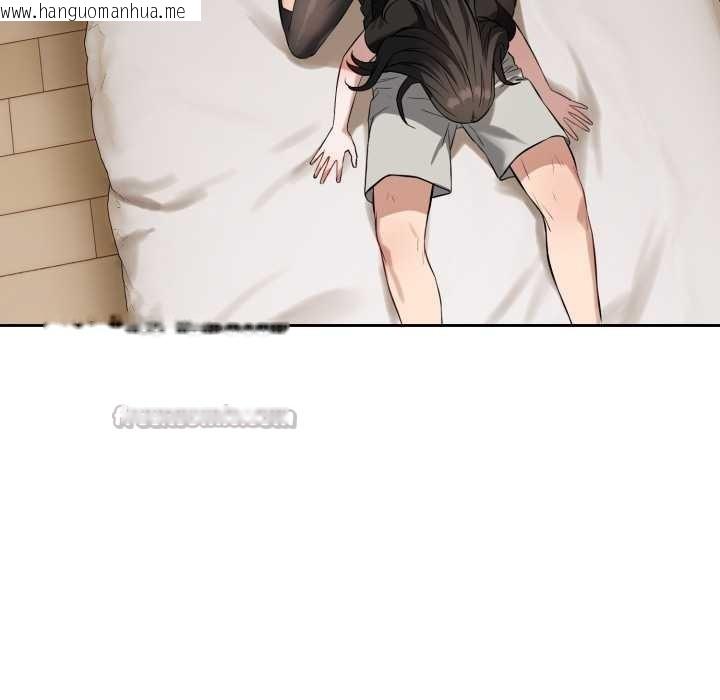 韩国漫画错位的星辰/今天也要加油韩漫_错位的星辰/今天也要加油-第19话在线免费阅读-韩国漫画-第42张图片