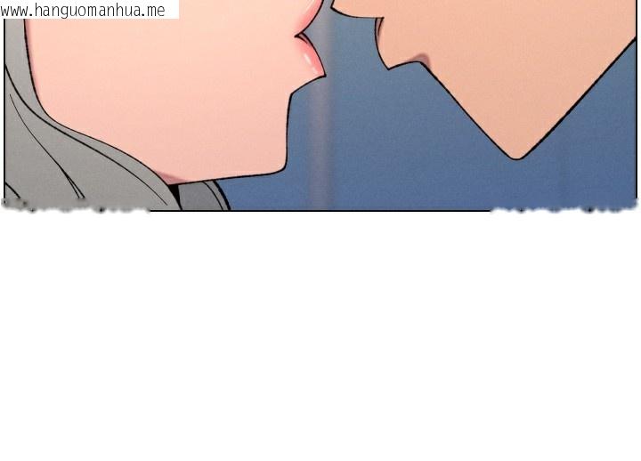 韩国漫画兄妹的秘密授课韩漫_兄妹的秘密授课-第80话-第一次在街上爱的碰撞在线免费阅读-韩国漫画-第80张图片