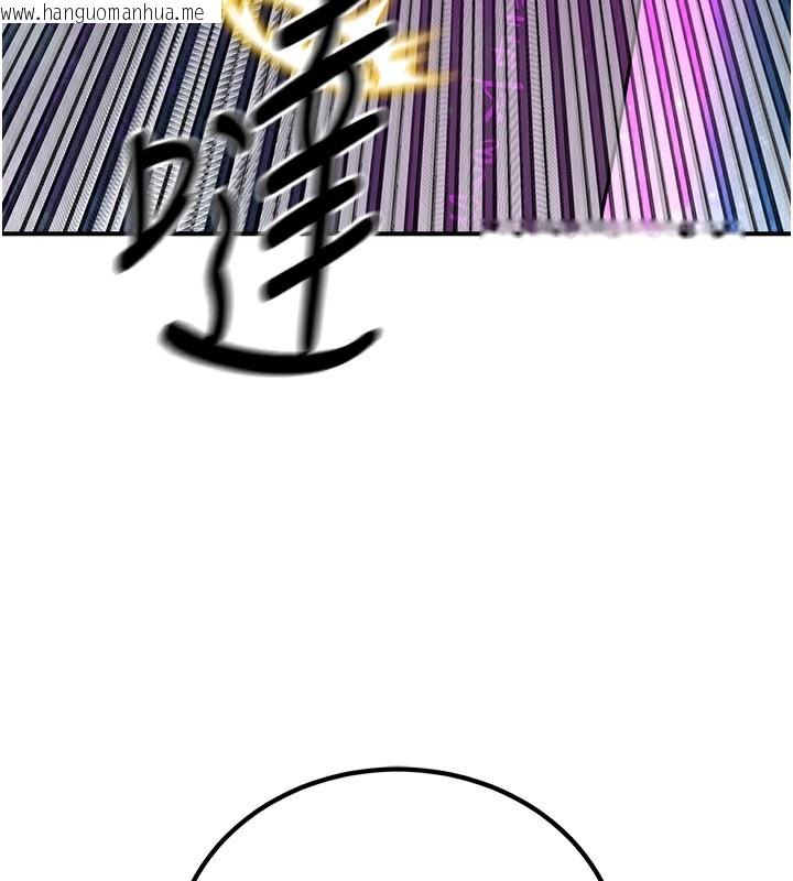 韩国漫画炼欲:色魔再临韩漫_炼欲:色魔再临-第14话-极致痛苦带来极致高潮在线免费阅读-韩国漫画-第83张图片