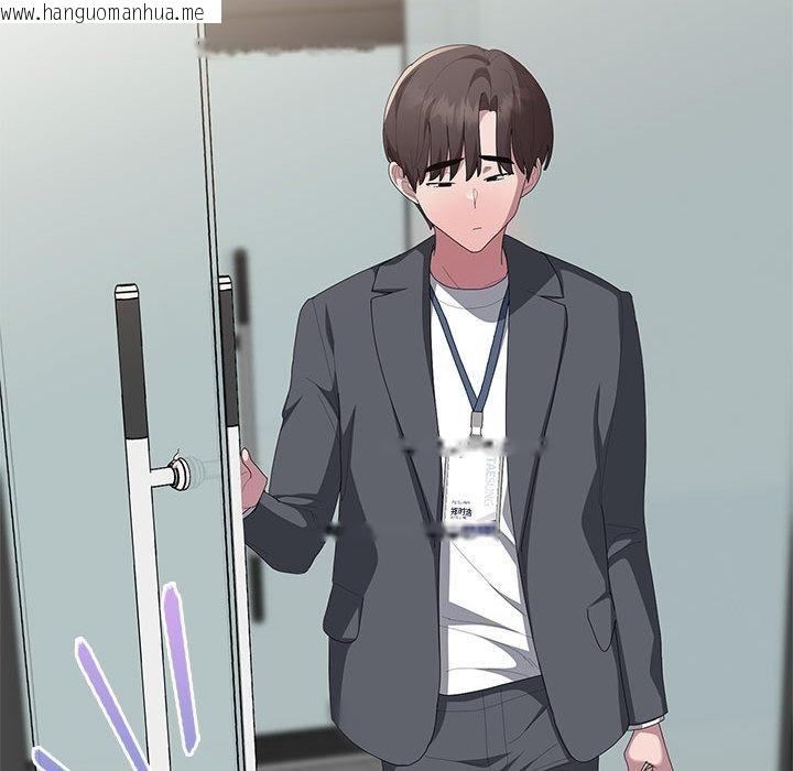 韩国漫画大企业里的小秘密/在大企业当废柴韩漫_大企业里的小秘密/在大企业当废柴-第60话在线免费阅读-韩国漫画-第136张图片