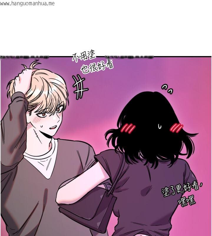 韩国漫画守护天使韩漫_守护天使-第56话-要不要用其他「姿势」拍?在线免费阅读-韩国漫画-第55张图片