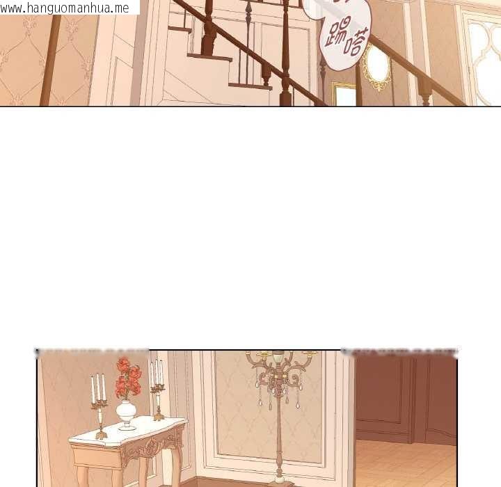 韩国漫画吉赛儿之血韩漫_吉赛儿之血-第22话在线免费阅读-韩国漫画-第55张图片