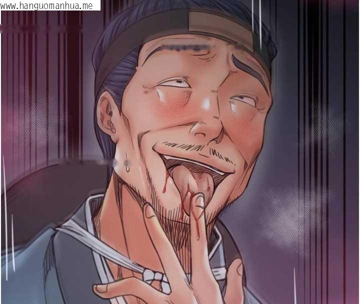 韩国漫画最强家丁韩漫_最强家丁-第59话-丈夫好友入室抢妻在线免费阅读-韩国漫画-第162张图片