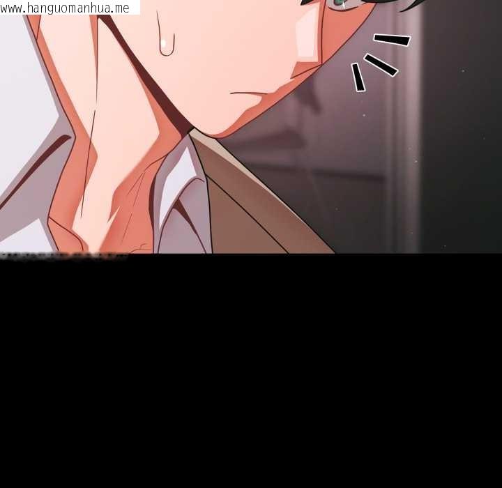 韩国漫画幸福来得太突然韩漫_幸福来得太突然-第45话在线免费阅读-韩国漫画-第31张图片