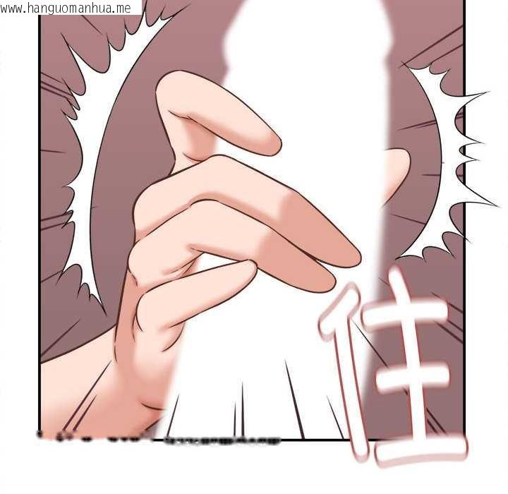 韩国漫画她们的夜晚属于我/与人妻有个秘密韩漫_她们的夜晚属于我/与人妻有个秘密-第14话在线免费阅读-韩国漫画-第26张图片