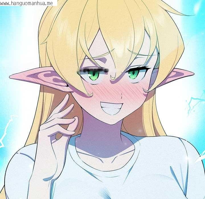 韩国漫画公主殿下要收种子啦！/公主抢孕大作战韩漫_公主殿下要收种子啦！/公主抢孕大作战-第4话在线免费阅读-韩国漫画-第54张图片