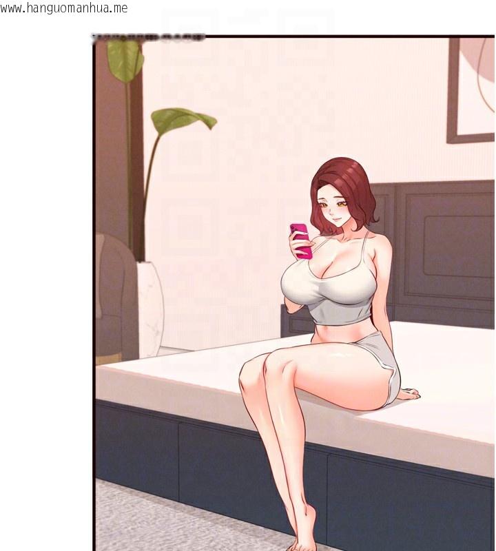 韩国漫画熟女自助餐韩漫_熟女自助餐-第60话-每天换菜色都吃不腻在线免费阅读-韩国漫画-第114张图片