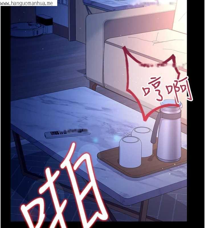 韩国漫画借妻条约韩漫_借妻条约-第19话-你和姐姐睡了吗?在线免费阅读-韩国漫画-第22张图片