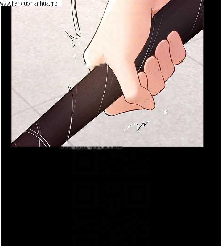 韩国漫画继母与继姐韩漫_继母与继姐-第94话-姐姐也过来一起玩嘛在线免费阅读-韩国漫画-第132张图片