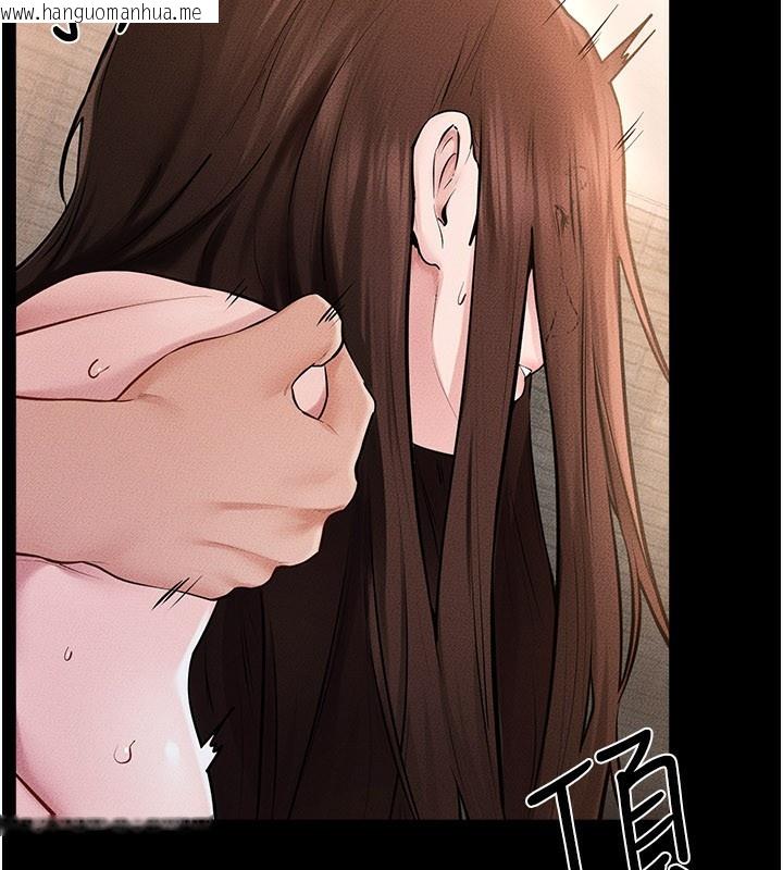 韩国漫画继母与继姐韩漫_继母与继姐-第93话-人家还想被你教训在线免费阅读-韩国漫画-第108张图片