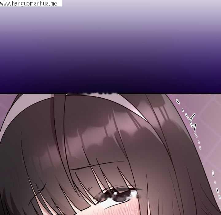 韩国漫画难言之秘韩漫_难言之秘-第22话在线免费阅读-韩国漫画-第94张图片