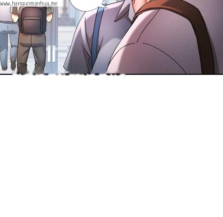 韩国漫画可以爱你吗韩漫_可以爱你吗-第77话在线免费阅读-韩国漫画-第72张图片