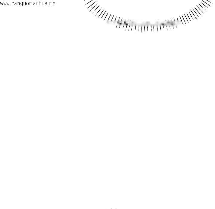 韩国漫画公主殿下要收种子啦！/公主抢孕大作战韩漫_公主殿下要收种子啦！/公主抢孕大作战-第4话在线免费阅读-韩国漫画-第161张图片