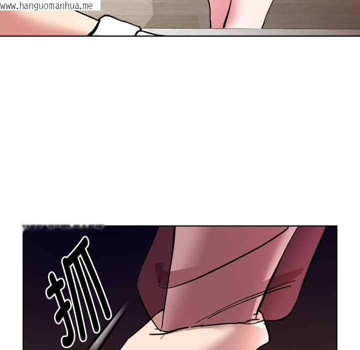 韩国漫画耳边的初恋鬼神韩漫_耳边的初恋鬼神-第2话在线免费阅读-韩国漫画-第159张图片