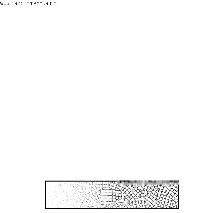 韩国漫画附属品少女的叛逆期韩漫_附属品少女的叛逆期-第23话在线免费阅读-韩国漫画-第40张图片
