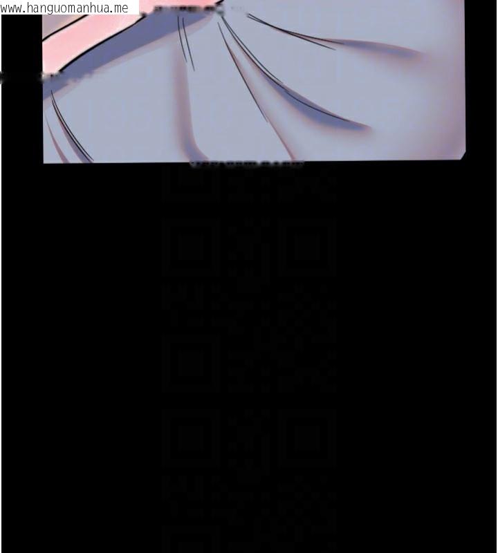 韩国漫画守护天使韩漫_守护天使-第54话-男人粗大又结实的地方在线免费阅读-韩国漫画-第28张图片