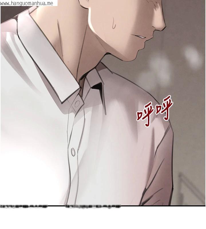 韩国漫画黑道千金韩漫_黑道千金-第54话-用刑逼出会长的秘密在线免费阅读-韩国漫画-第65张图片