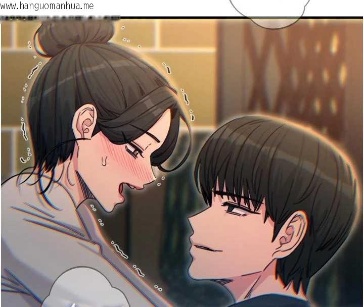 韩国漫画恶次人生韩漫_恶次人生-第47话-欲火焚身的爱抚在线免费阅读-韩国漫画-第8张图片