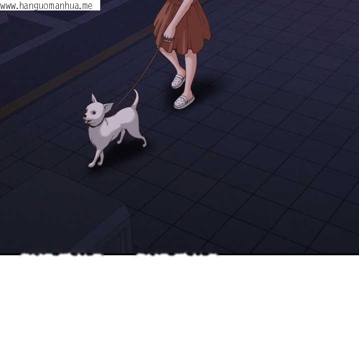 韩国漫画她们的夜晚属于我/与人妻有个秘密韩漫_她们的夜晚属于我/与人妻有个秘密-第15话在线免费阅读-韩国漫画-第86张图片