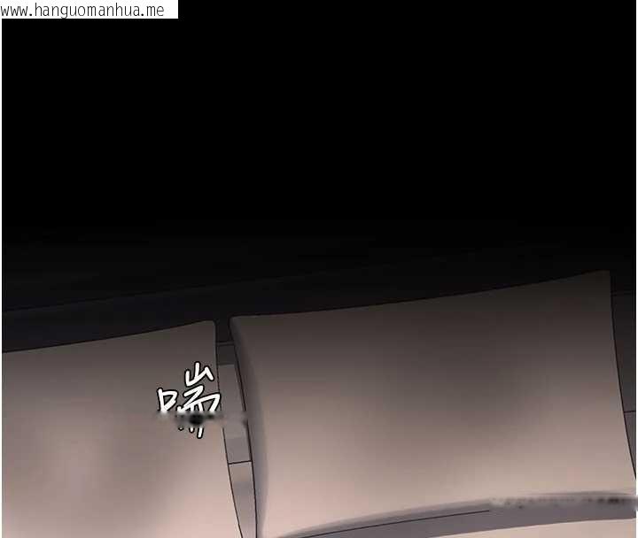 韩国漫画复仇母女丼韩漫_复仇母女丼-第125话-放不下的单方面暧昧在线免费阅读-韩国漫画-第171张图片