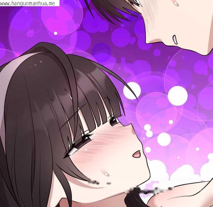 韩国漫画难言之秘韩漫_难言之秘-第23话在线免费阅读-韩国漫画-第176张图片